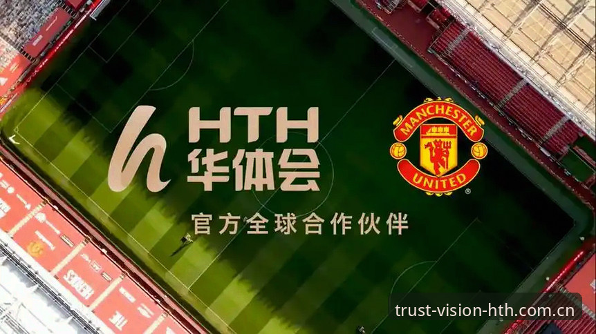 华体会赛事数据分析安全吗？7步实操教程帮你避开90%的坑