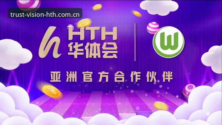 华体会hth赛事功能深度分析：数据控如何用67%的效率提升解锁实时比赛价值