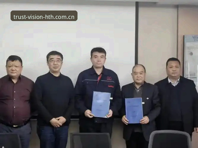 4个决策点助你锁定华体会HTH推荐平台，别再被“通用版”忽悠了
